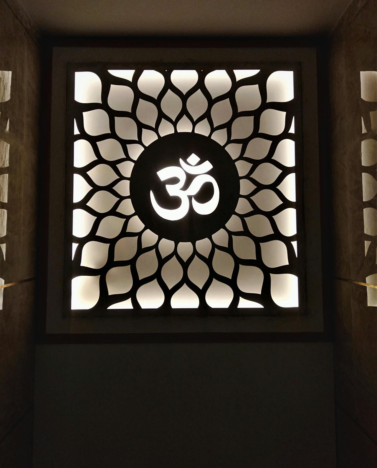 Pooja Room